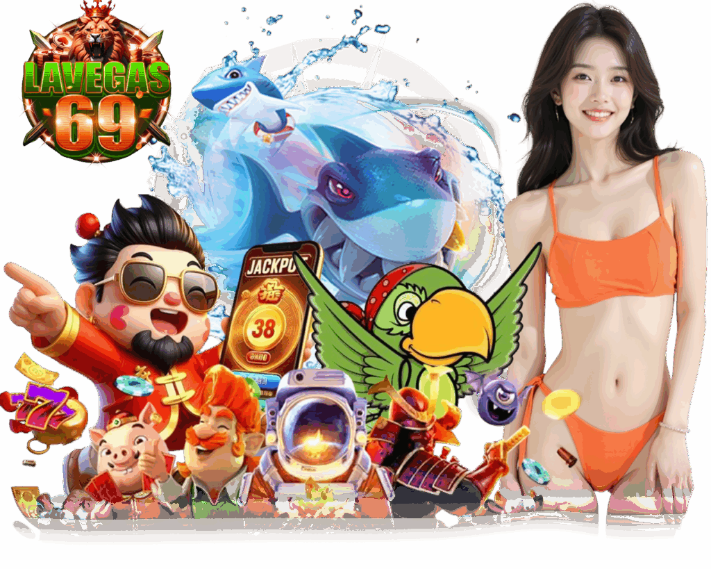 LAVEGAS69 คาสิโนออนไลน์ สมัคร